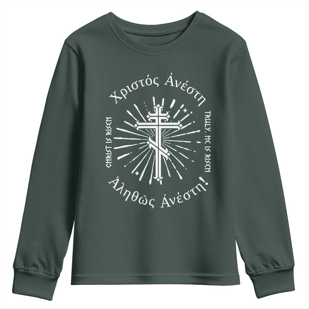 Orthodox Easter Christian Youth Sweatshirt Christ Is Risen Truly He Is Risen Orthodox Cross