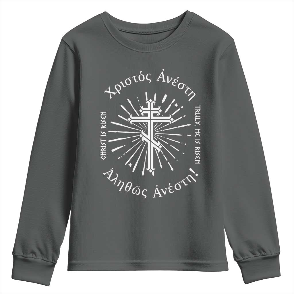 Orthodox Easter Christian Youth Sweatshirt Christ Is Risen Truly He Is Risen Orthodox Cross