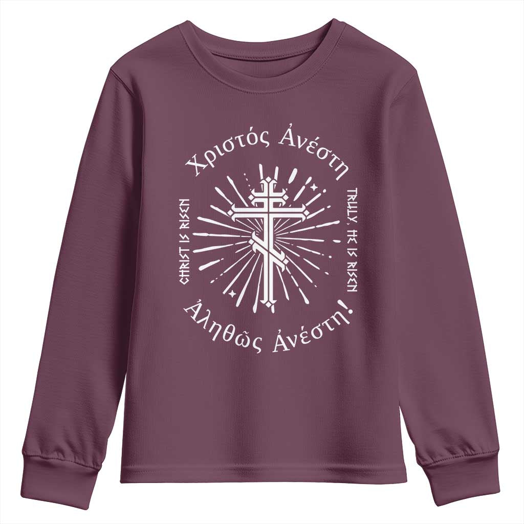 Orthodox Easter Christian Youth Sweatshirt Christ Is Risen Truly He Is Risen Orthodox Cross