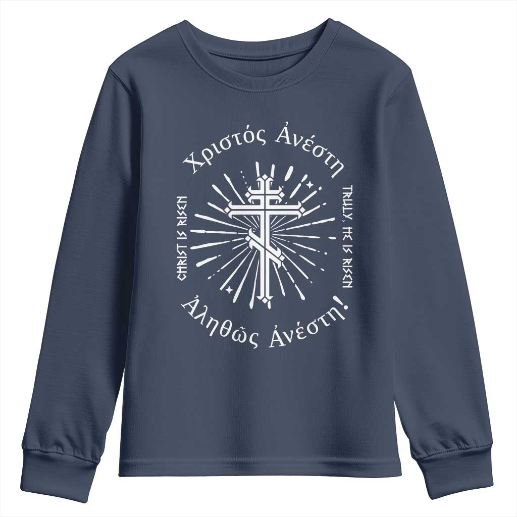 Orthodox Easter Christian Youth Sweatshirt Christ Is Risen Truly He Is Risen Orthodox Cross
