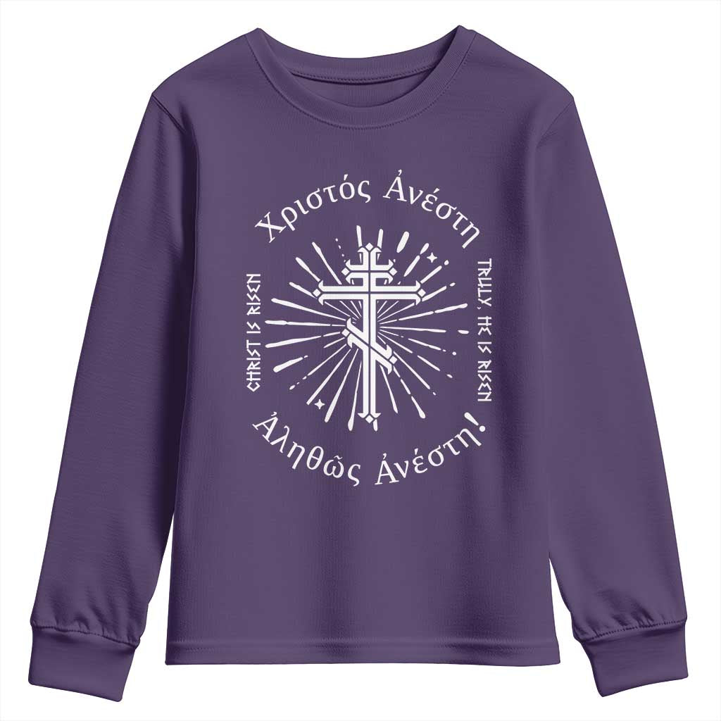 Orthodox Easter Christian Youth Sweatshirt Christ Is Risen Truly He Is Risen Orthodox Cross