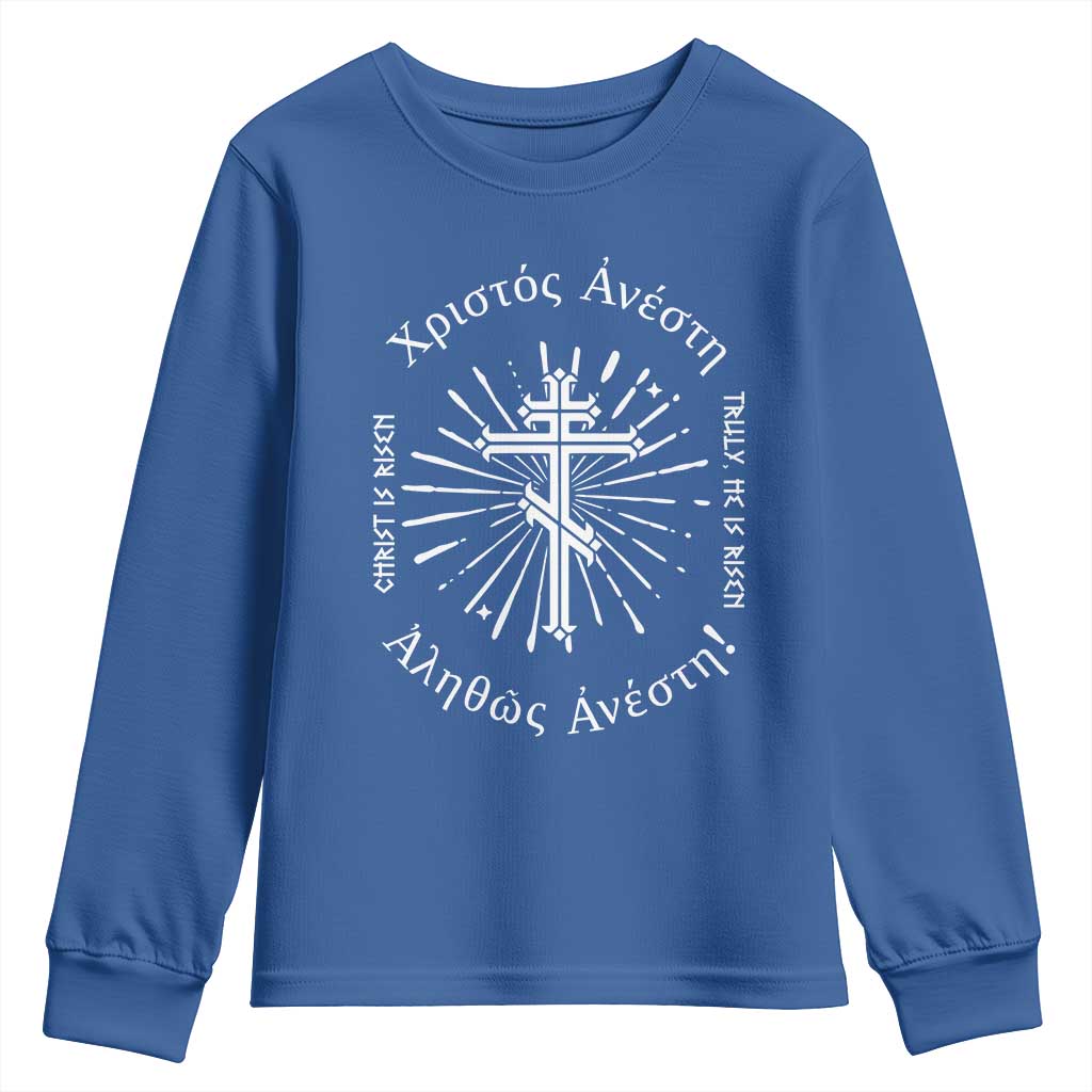 Orthodox Easter Christian Youth Sweatshirt Christ Is Risen Truly He Is Risen Orthodox Cross