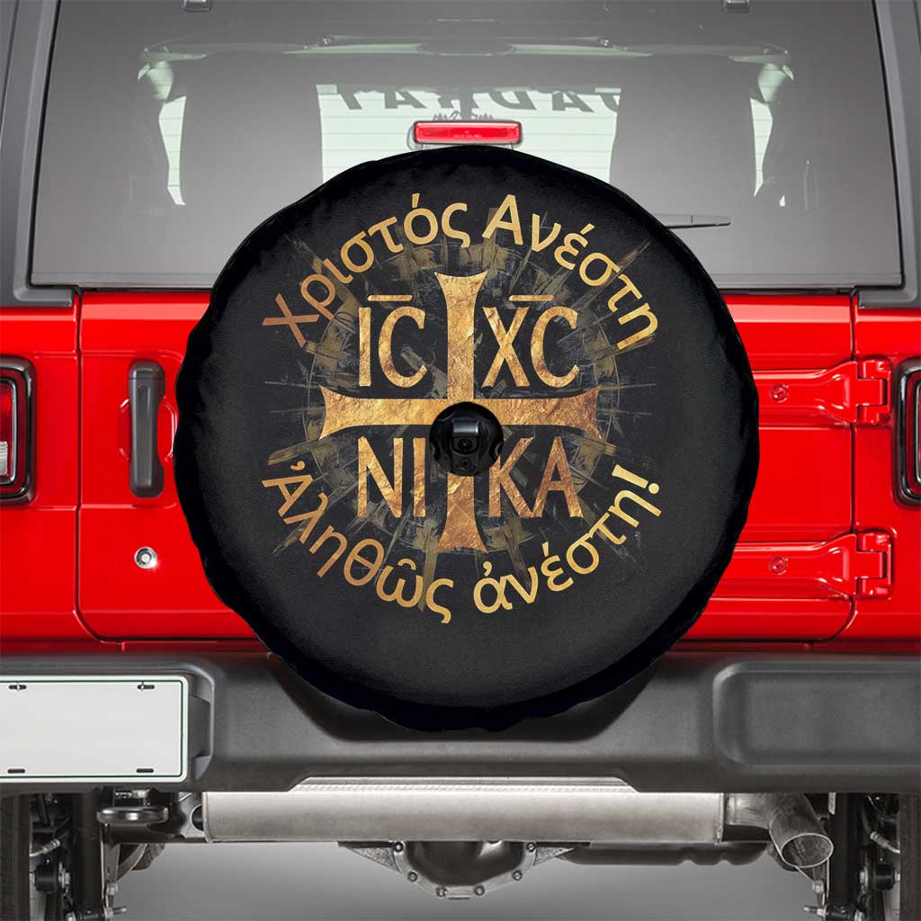 Orthodox Easter Christian Spare Tire Cover Christ Is Risen Truly He Is Risen NIKA Cross