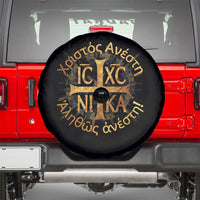 Orthodox Easter Christian Spare Tire Cover Christ Is Risen Truly He Is Risen NIKA Cross
