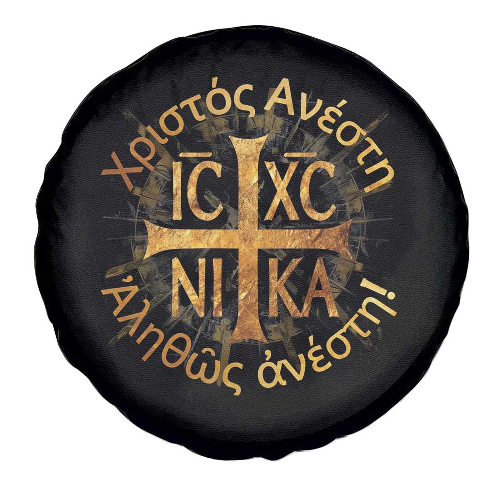 Orthodox Easter Christian Spare Tire Cover Christ Is Risen Truly He Is Risen NIKA Cross