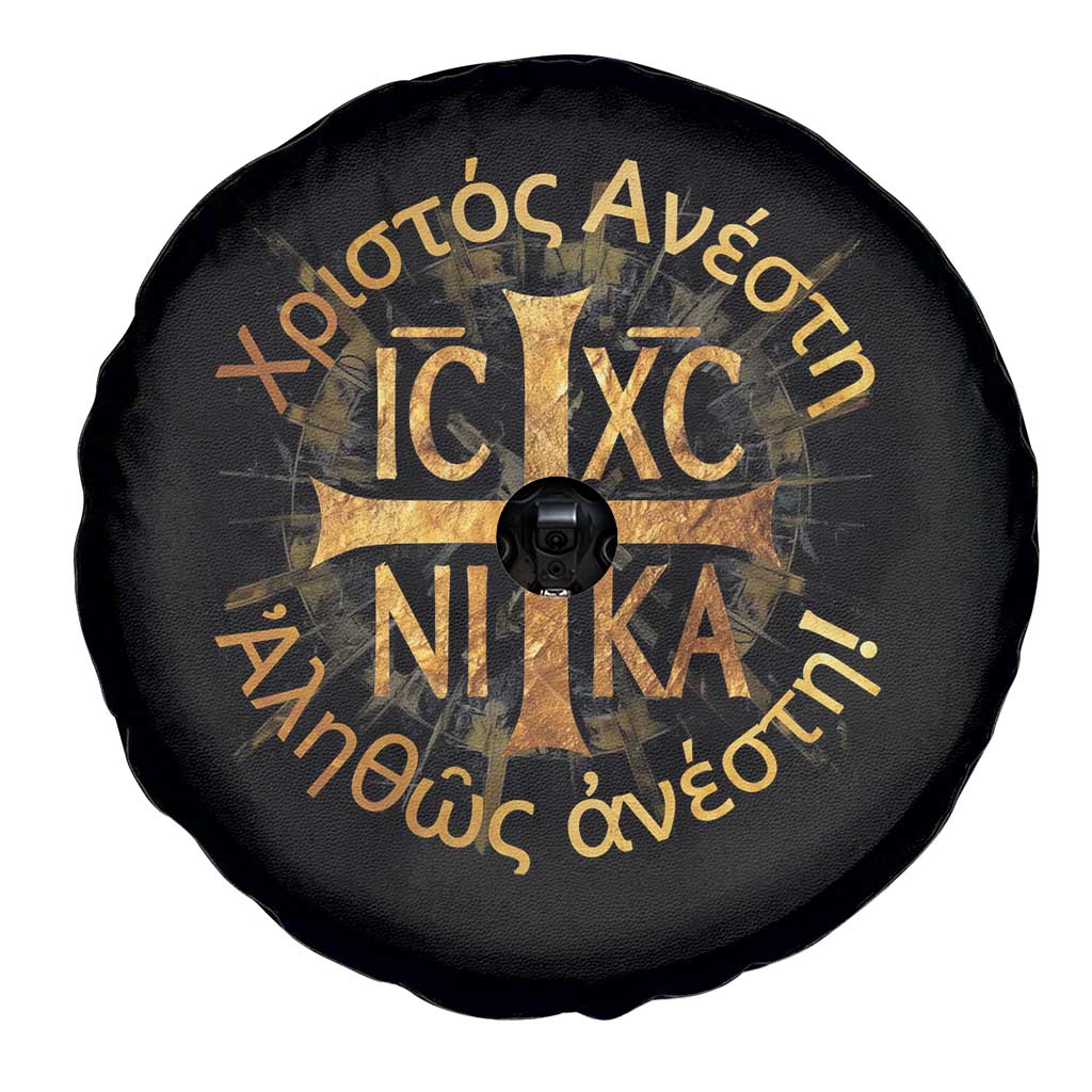 Orthodox Easter Christian Spare Tire Cover Christ Is Risen Truly He Is Risen NIKA Cross