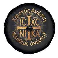 Orthodox Easter Christian Spare Tire Cover Christ Is Risen Truly He Is Risen NIKA Cross