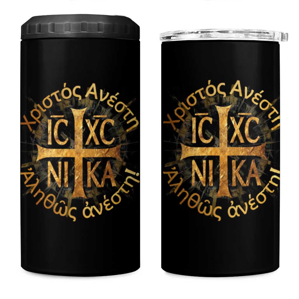 Orthodox Easter Christian 4 in 1 Can Cooler Tumbler Christ Is Risen Truly He Is Risen NIKA Cross