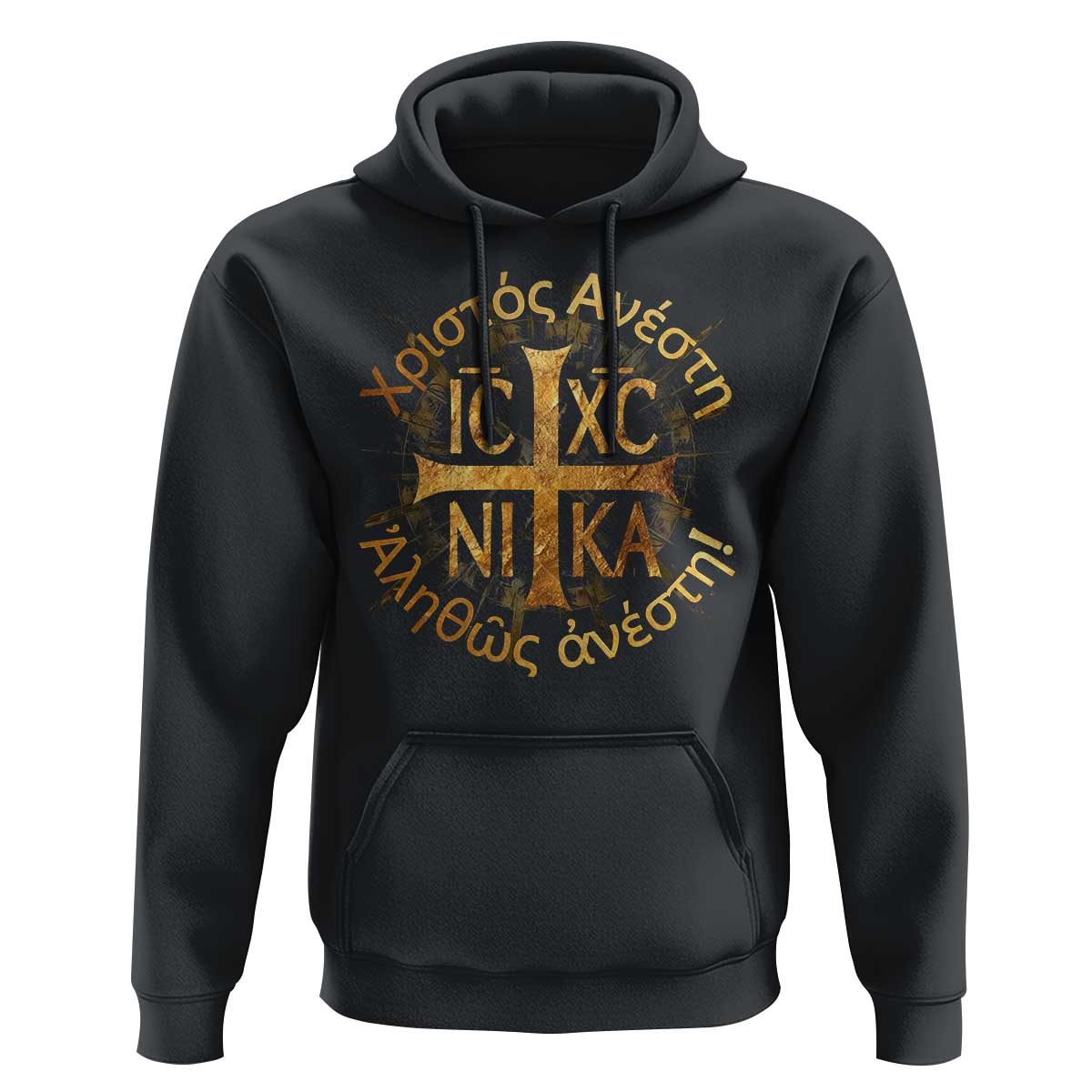 Orthodox Easter Christian Hoodie Christ Is Risen Truly He Is Risen NIKA Cross