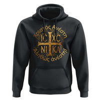 Orthodox Easter Christian Hoodie Christ Is Risen Truly He Is Risen NIKA Cross