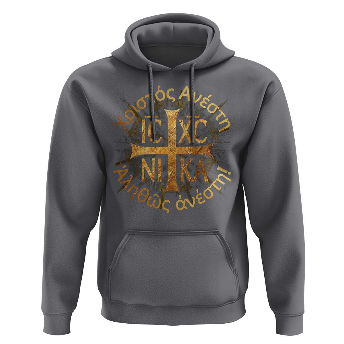 Orthodox Easter Christian Hoodie Christ Is Risen Truly He Is Risen NIKA Cross