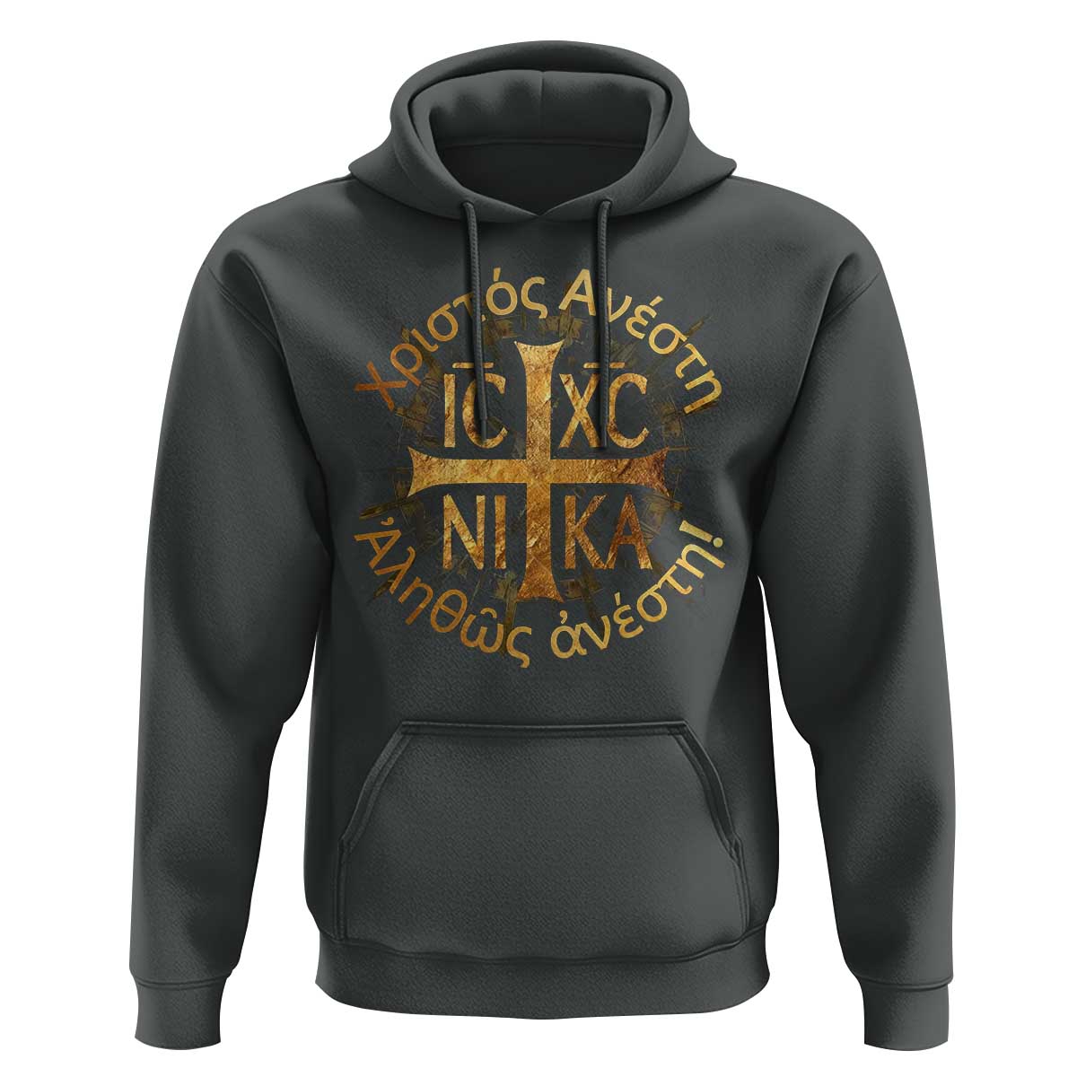 Orthodox Easter Christian Hoodie Christ Is Risen Truly He Is Risen NIKA Cross