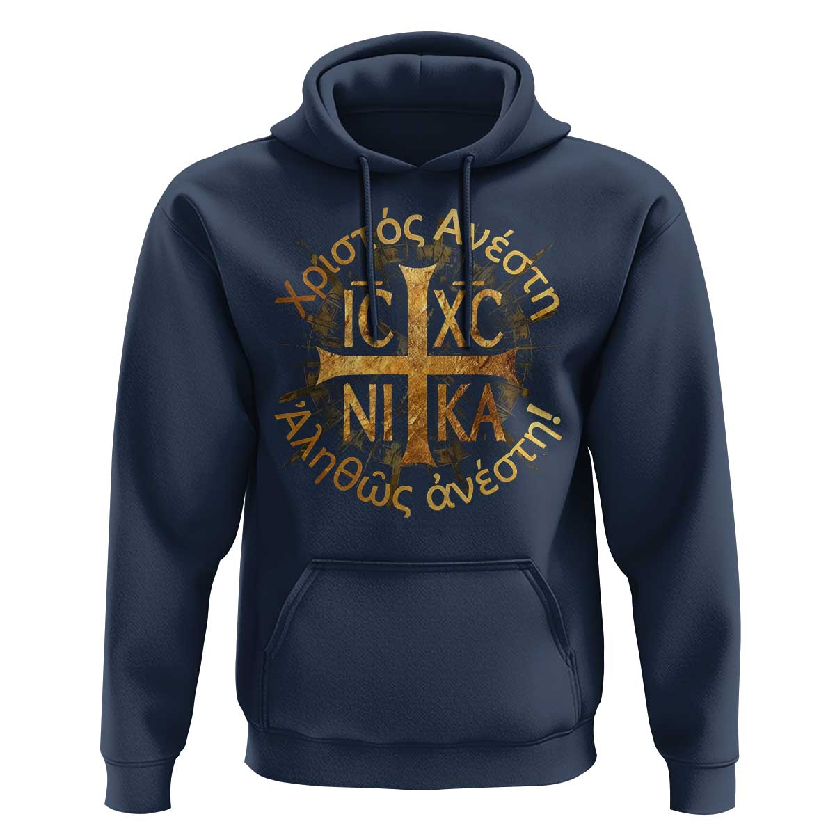Orthodox Easter Christian Hoodie Christ Is Risen Truly He Is Risen NIKA Cross