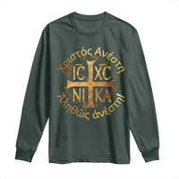 Orthodox Easter Christian Long Sleeve Shirt Christ Is Risen Truly He Is Risen NIKA Cross