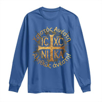 Orthodox Easter Christian Long Sleeve Shirt Christ Is Risen Truly He Is Risen NIKA Cross