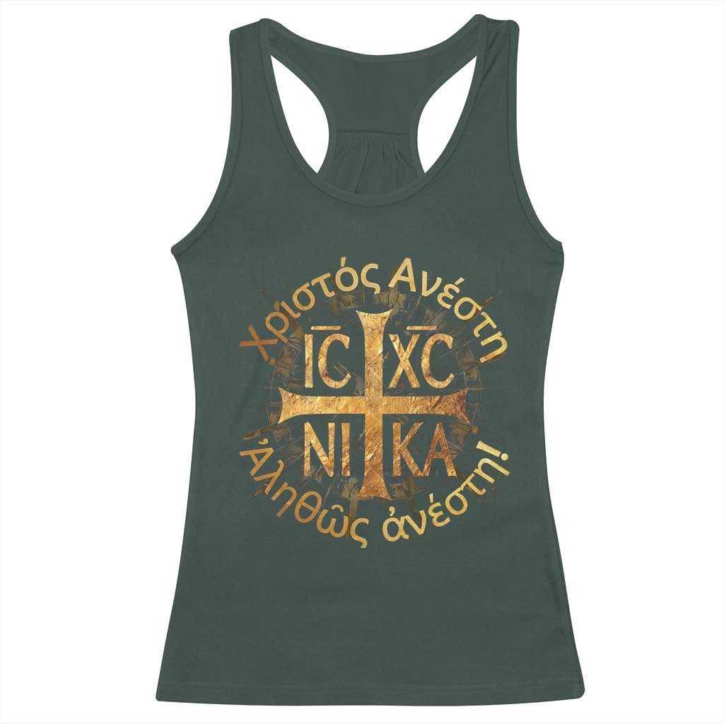 Orthodox Easter Christian Racerback Tank Top Christ Is Risen Truly He Is Risen NIKA Cross