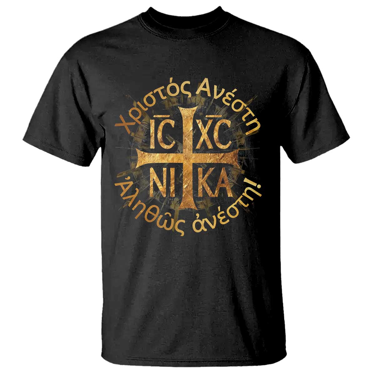 Orthodox Easter Christian T Shirt Christ Is Risen Truly He Is Risen NIKA Cross