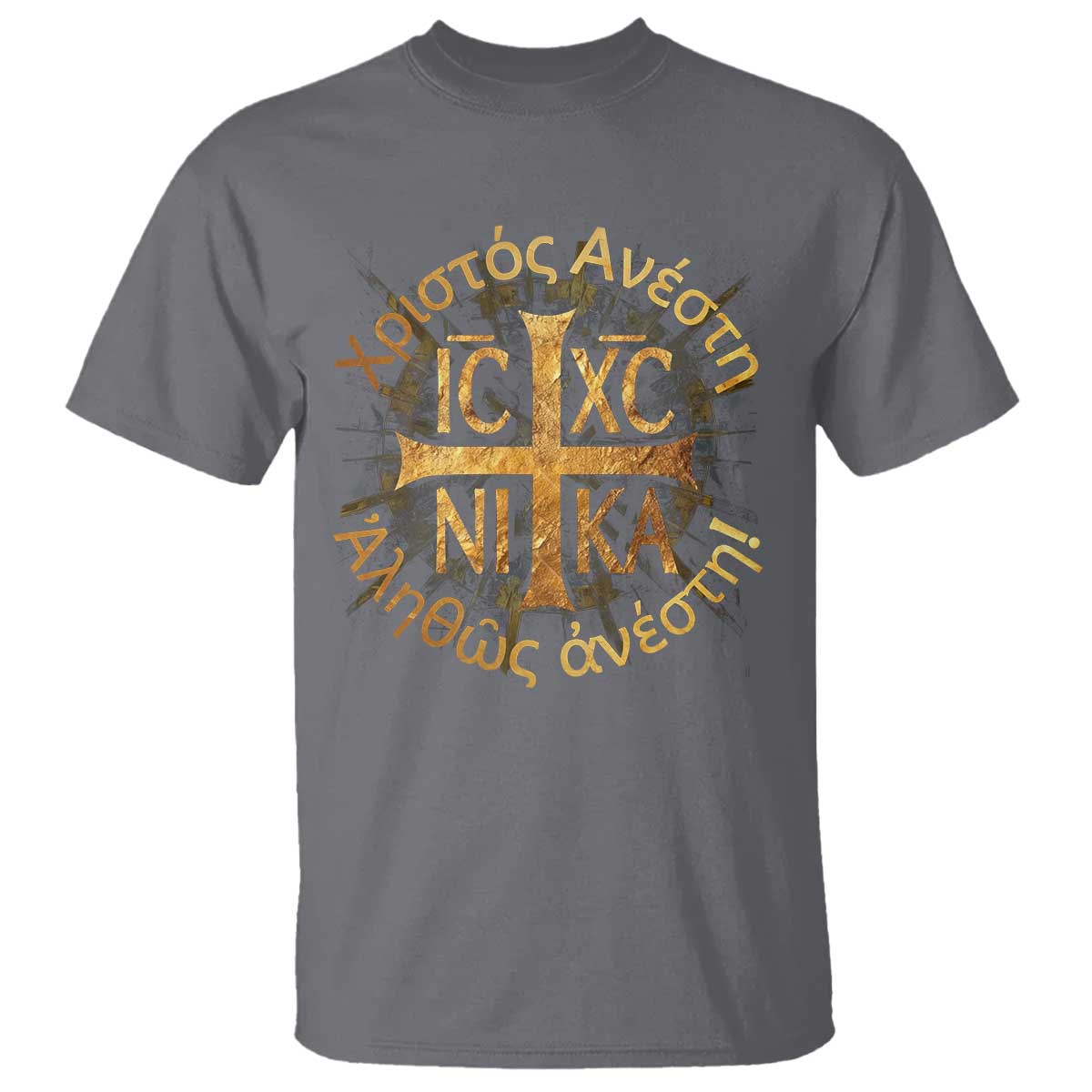 Orthodox Easter Christian T Shirt Christ Is Risen Truly He Is Risen NIKA Cross