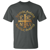 Orthodox Easter Christian T Shirt Christ Is Risen Truly He Is Risen NIKA Cross