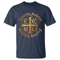 Orthodox Easter Christian T Shirt Christ Is Risen Truly He Is Risen NIKA Cross