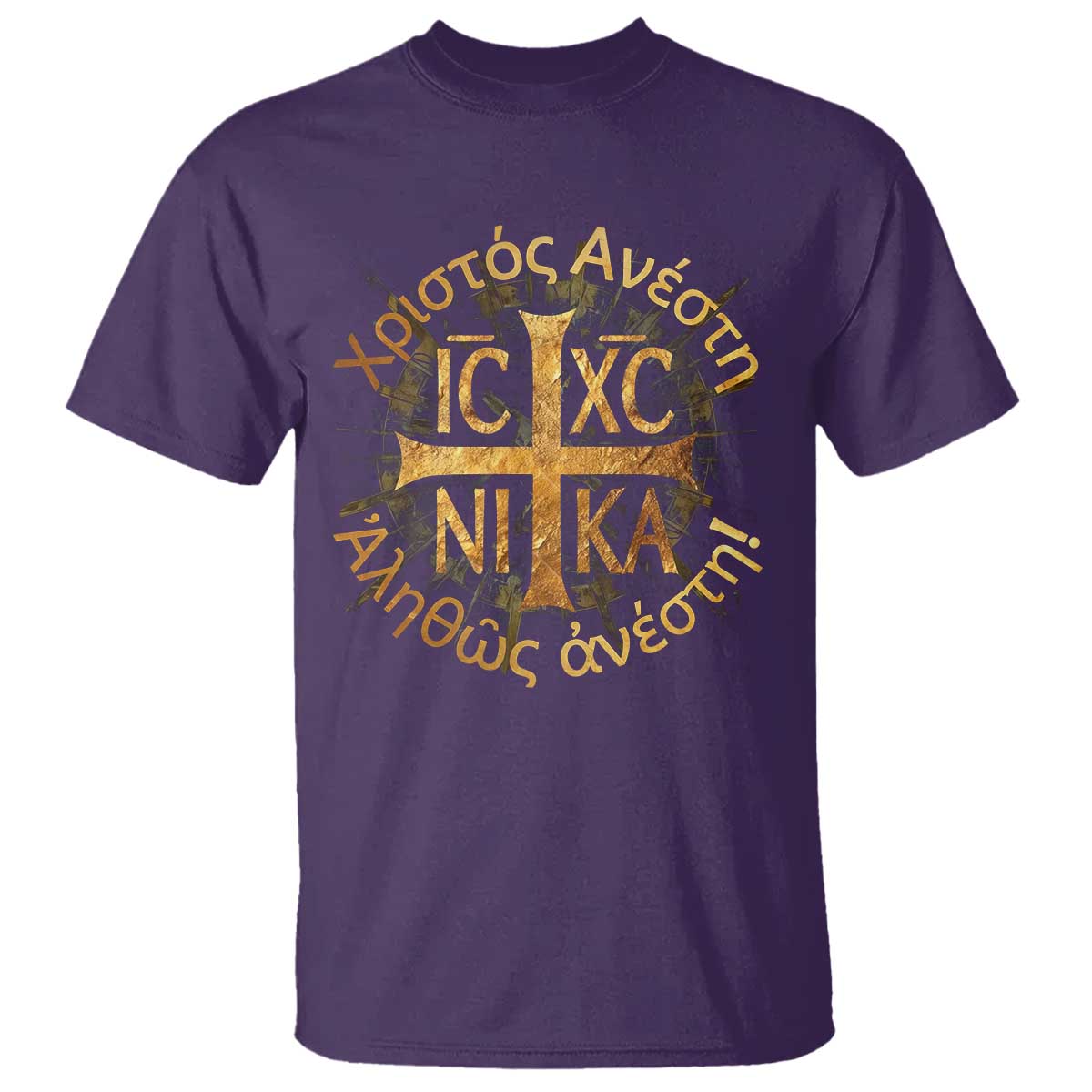 Orthodox Easter Christian T Shirt Christ Is Risen Truly He Is Risen NIKA Cross