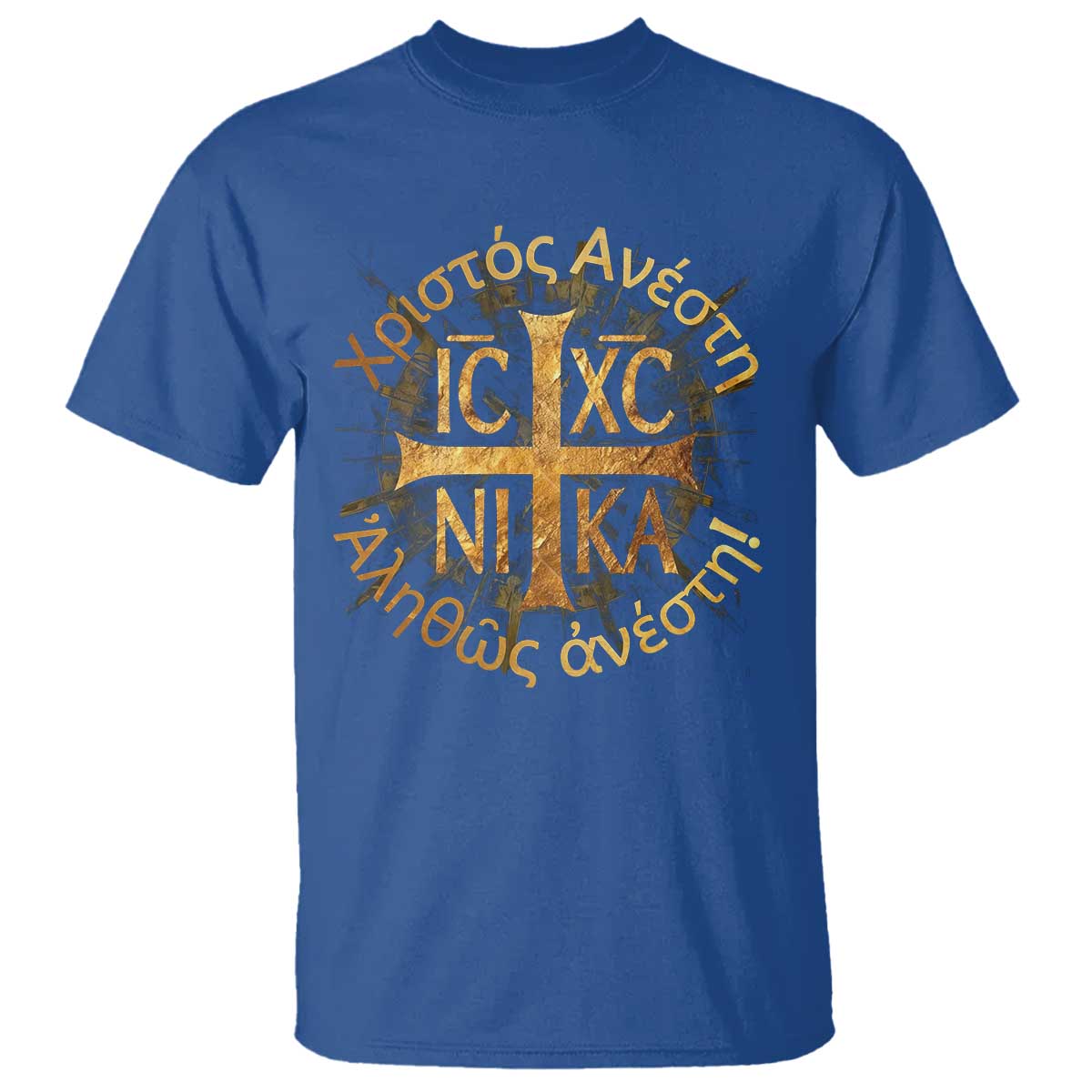 Orthodox Easter Christian T Shirt Christ Is Risen Truly He Is Risen NIKA Cross