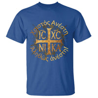 Orthodox Easter Christian T Shirt Christ Is Risen Truly He Is Risen NIKA Cross