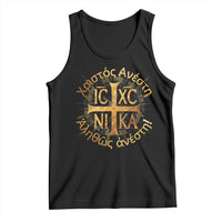 Orthodox Easter Christian Tank Top Christ Is Risen Truly He Is Risen NIKA Cross