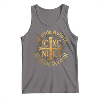Orthodox Easter Christian Tank Top Christ Is Risen Truly He Is Risen NIKA Cross