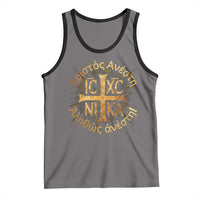 Orthodox Easter Christian Tank Top Christ Is Risen Truly He Is Risen NIKA Cross