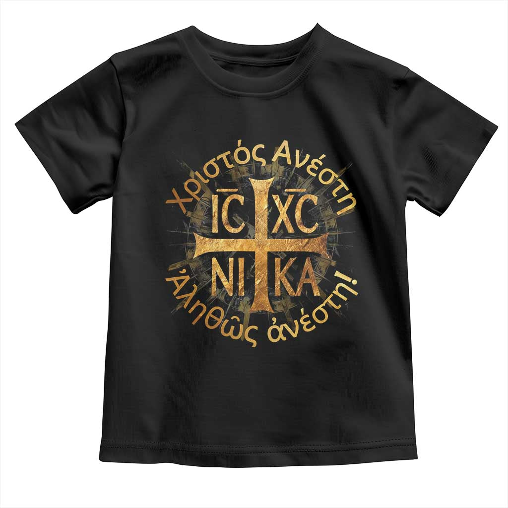 Orthodox Easter Christian Toddler T Shirt Christ Is Risen Truly He Is Risen NIKA Cross