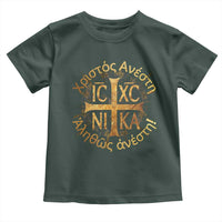 Orthodox Easter Christian Toddler T Shirt Christ Is Risen Truly He Is Risen NIKA Cross