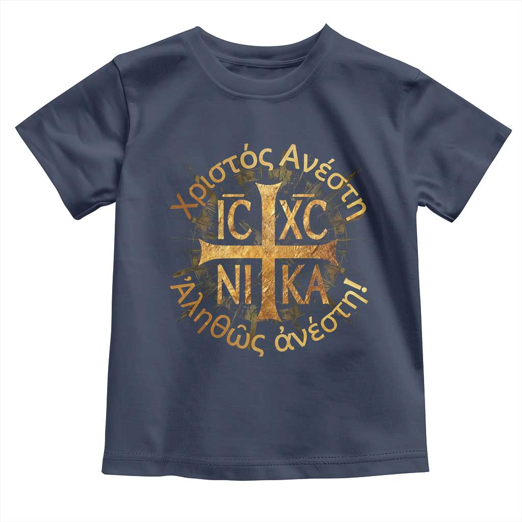 Orthodox Easter Christian Toddler T Shirt Christ Is Risen Truly He Is Risen NIKA Cross