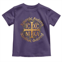 Orthodox Easter Christian Toddler T Shirt Christ Is Risen Truly He Is Risen NIKA Cross