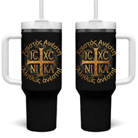 Orthodox Easter Christian Tumbler With Handle Christ Is Risen Truly He Is Risen NIKA Cross