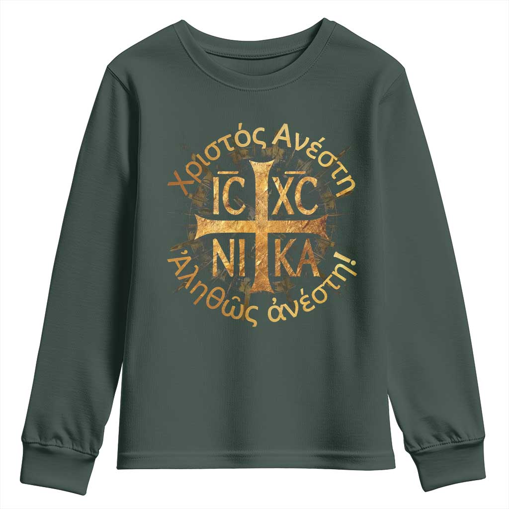 Orthodox Easter Christian Youth Sweatshirt Christ Is Risen Truly He Is Risen NIKA Cross