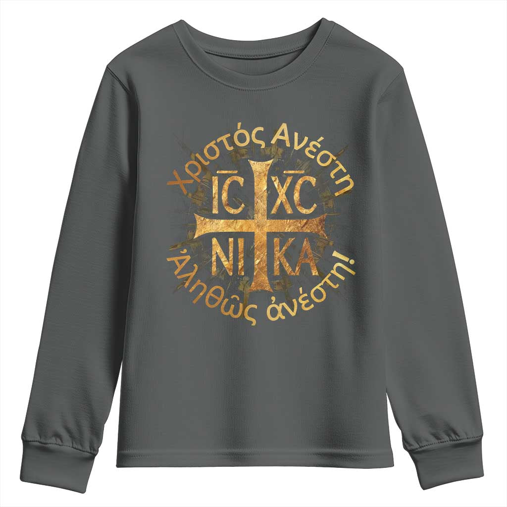 Orthodox Easter Christian Youth Sweatshirt Christ Is Risen Truly He Is Risen NIKA Cross