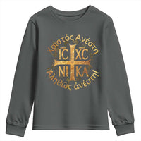Orthodox Easter Christian Youth Sweatshirt Christ Is Risen Truly He Is Risen NIKA Cross