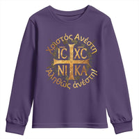 Orthodox Easter Christian Youth Sweatshirt Christ Is Risen Truly He Is Risen NIKA Cross