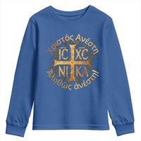 Orthodox Easter Christian Youth Sweatshirt Christ Is Risen Truly He Is Risen NIKA Cross