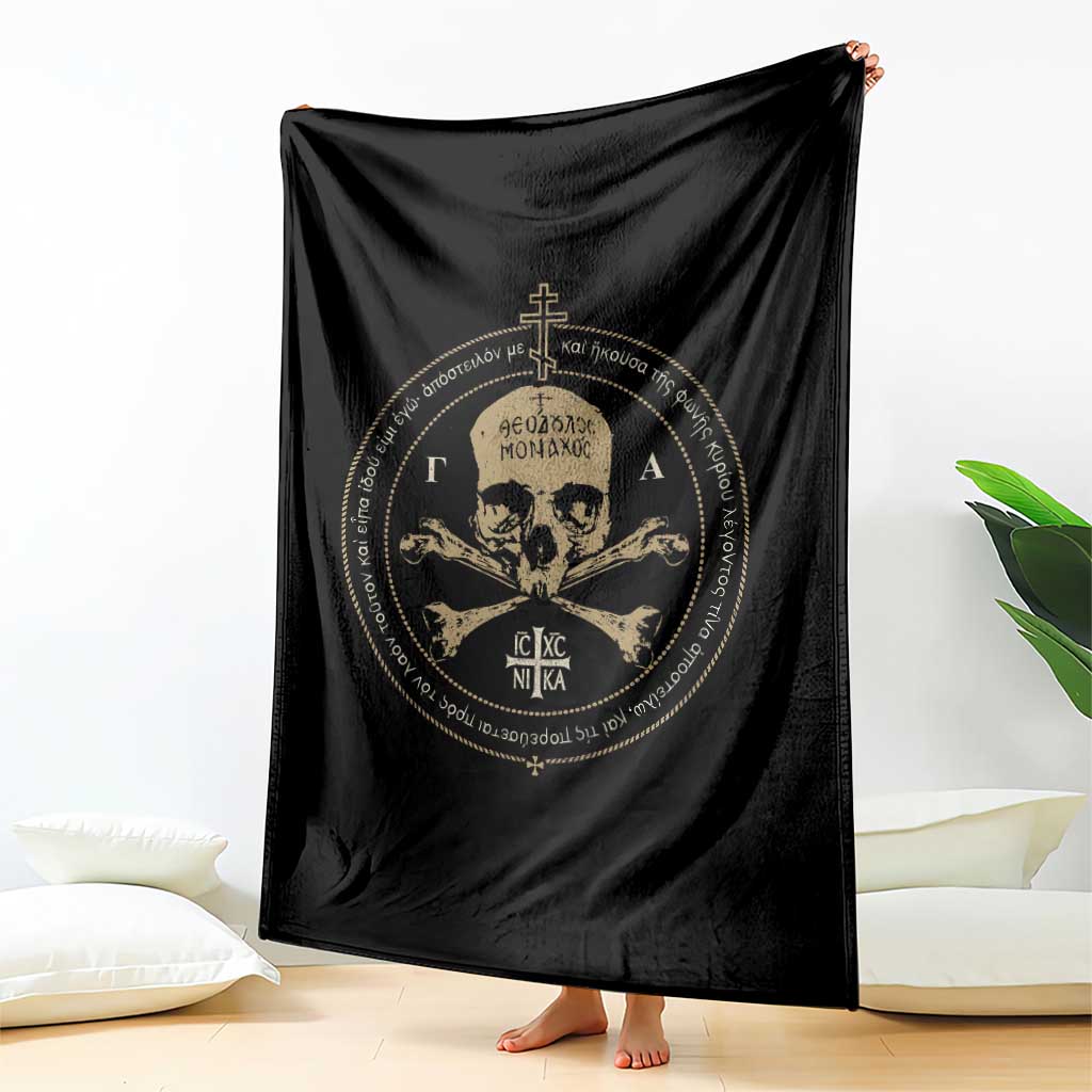 Eastern Orthodox Cross Skull IC XC Nika Jesus Church Throw Blanket