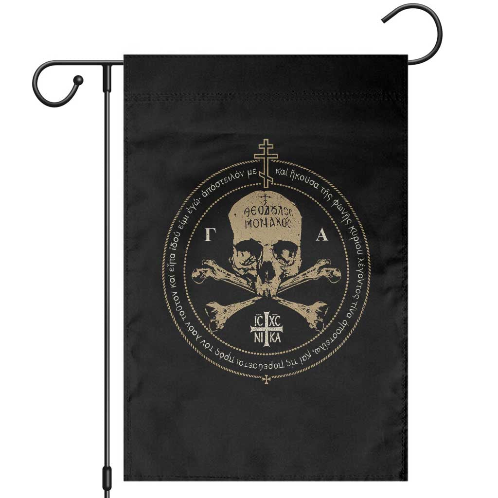 Eastern Orthodox Cross Skull IC XC Nika Jesus Church Garden Flag