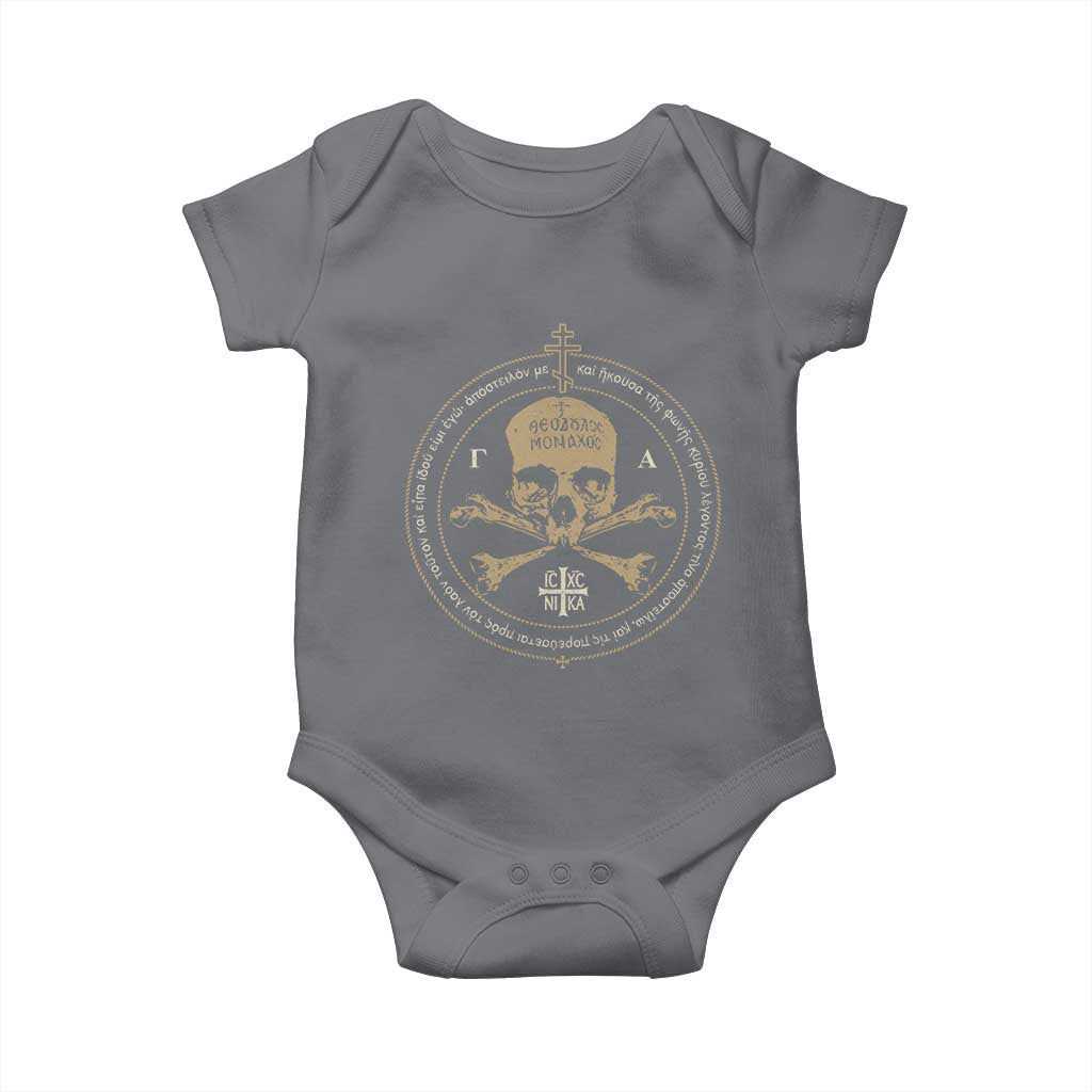 Eastern Orthodox Cross Skull IC XC Nika Jesus Church Baby Onesie