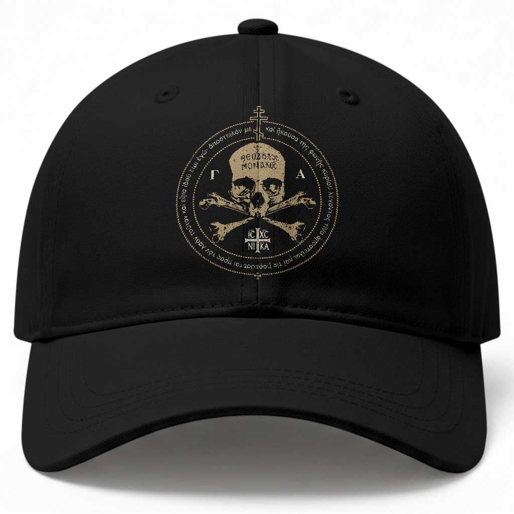 Eastern Orthodox Cross Skull IC XC Nika Jesus Church Baseball Cap