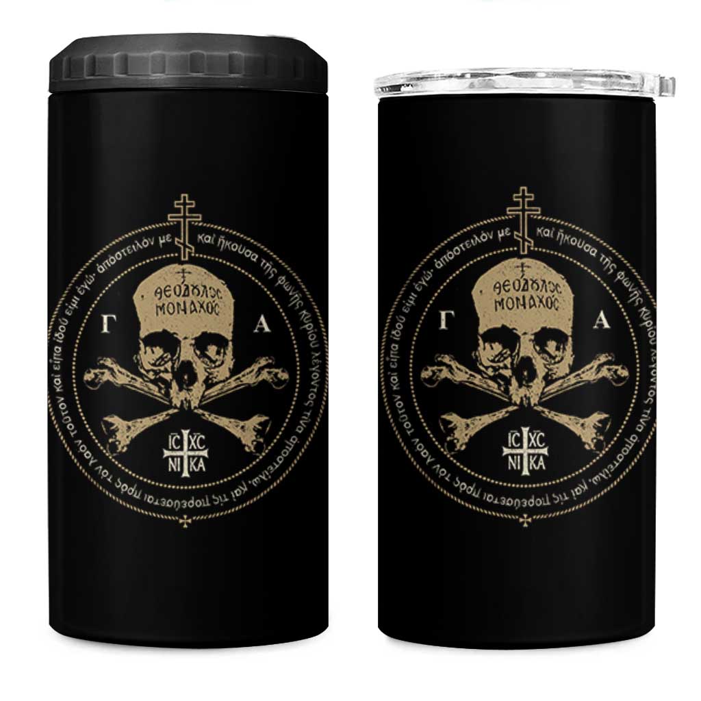Eastern Orthodox Cross Skull IC XC Nika Jesus Church 4 in 1 Can Cooler Tumbler
