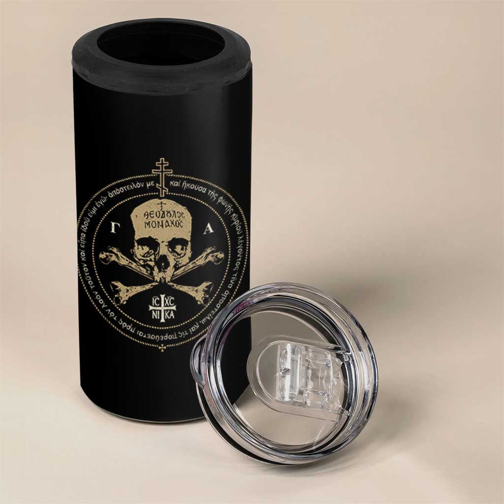 Eastern Orthodox Cross Skull IC XC Nika Jesus Church 4 in 1 Can Cooler Tumbler