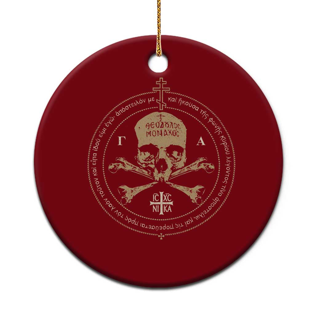 Eastern Orthodox Cross Skull IC XC Nika Jesus Church Ceramic Ornament
