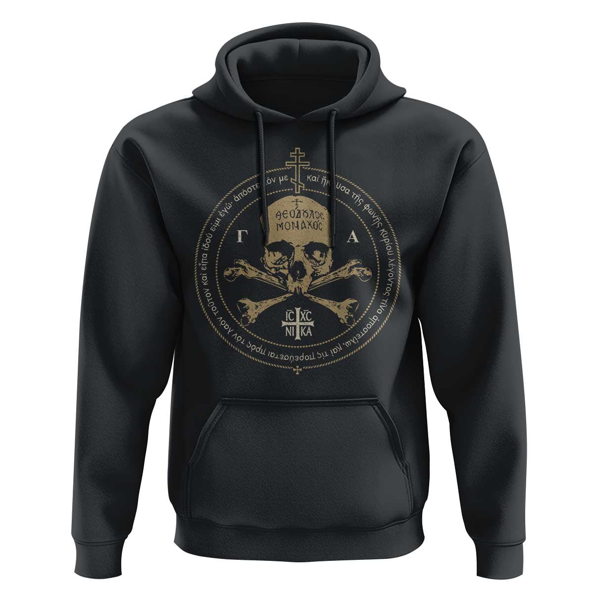 Eastern Orthodox Cross Skull IC XC Nika Jesus Church Hoodie