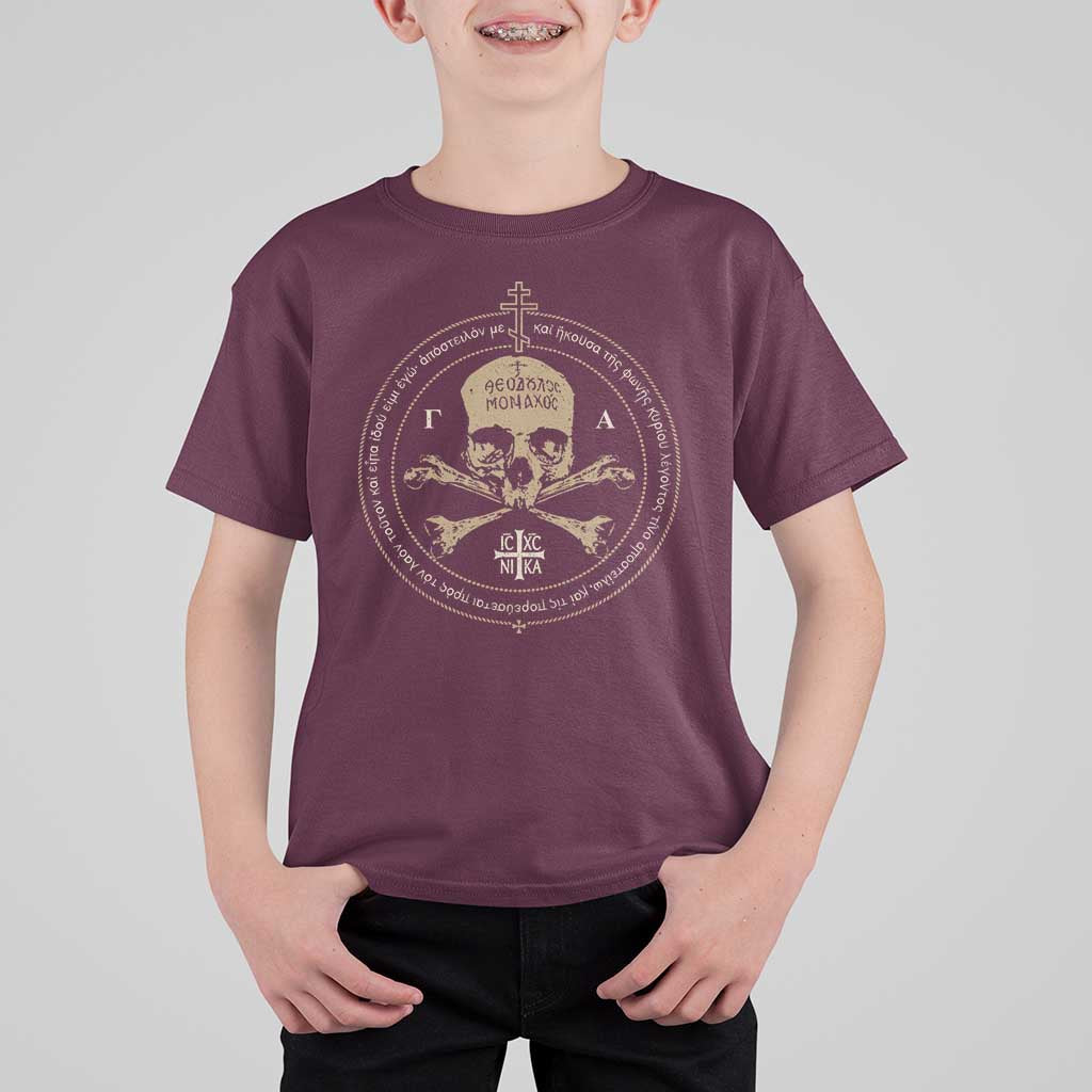 Eastern Orthodox Cross Skull IC XC Nika Jesus Church T Shirt For Kid