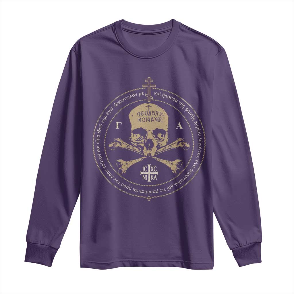 Eastern Orthodox Cross Skull IC XC Nika Jesus Church Long Sleeve Shirt